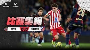 韩网热议GEN击败AL夺冠：史无前例的中路差距！AL总在第5局落败