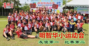 官方：罗塞尼尔出任切尔西主帅 签约至2032年